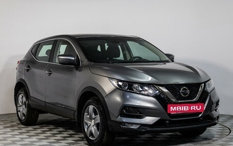 Nissan Qashqai, 2019 год, 1 334 000 рублей, 3 фотография