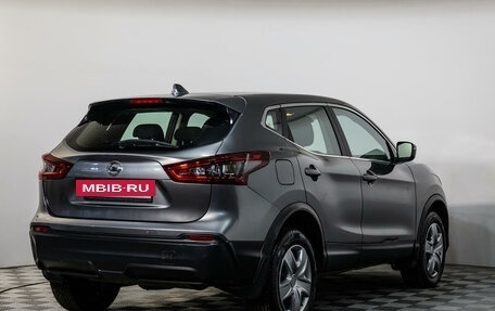 Nissan Qashqai, 2019 год, 1 334 000 рублей, 5 фотография