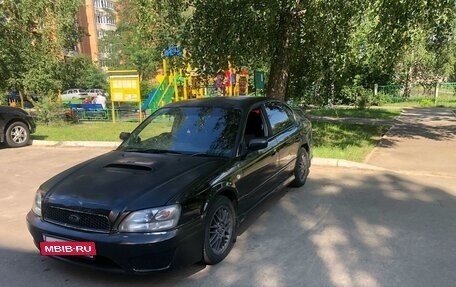 Subaru Legacy III, 2002 год, 485 000 рублей, 2 фотография