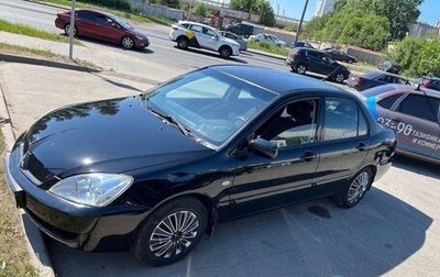 Mitsubishi Lancer IX, 2007 год, 330 000 рублей, 1 фотография