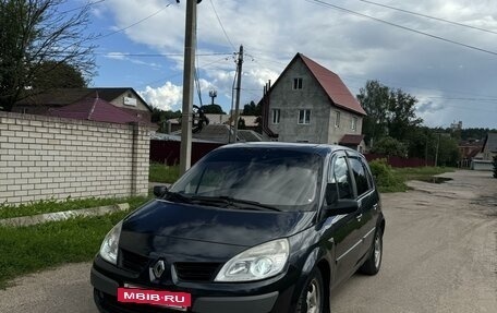 Renault Scenic III, 2006 год, 525 000 рублей, 2 фотография