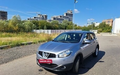 Nissan Qashqai, 2013 год, 1 500 000 рублей, 1 фотография