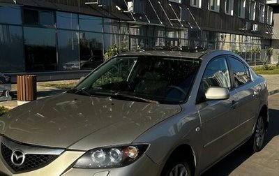 Mazda 3, 2007 год, 520 000 рублей, 1 фотография