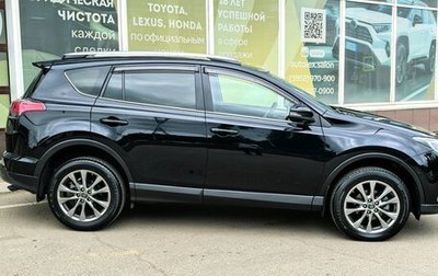 Toyota RAV4, 2018 год, 3 085 000 рублей, 1 фотография