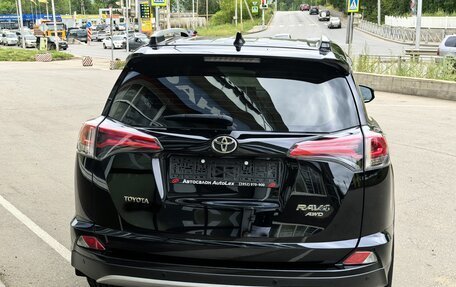 Toyota RAV4, 2018 год, 3 085 000 рублей, 4 фотография