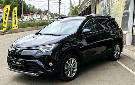 Toyota RAV4, 2018 год, 3 085 000 рублей, 7 фотография