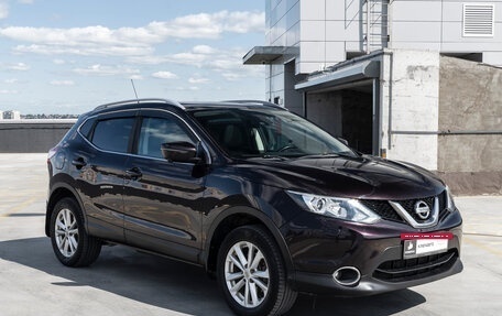 Nissan Qashqai, 2014 год, 1 599 000 рублей, 3 фотография