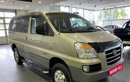 Hyundai H-1 II рестайлинг, 2006 год, 959 000 рублей, 3 фотография