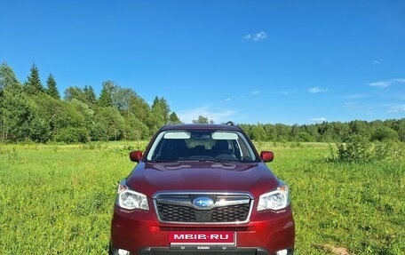 Subaru Forester, 2015 год, 1 850 000 рублей, 2 фотография