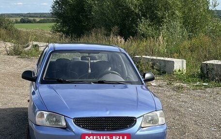 Hyundai Accent II, 2006 год, 320 000 рублей, 2 фотография