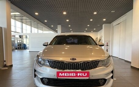 KIA Optima IV, 2017 год, 2 015 000 рублей, 8 фотография