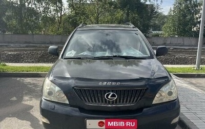 Lexus RX II рестайлинг, 2004 год, 1 350 000 рублей, 1 фотография