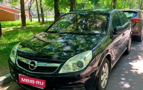 Opel Vectra C рестайлинг, 2006 год, 600 000 рублей, 2 фотография