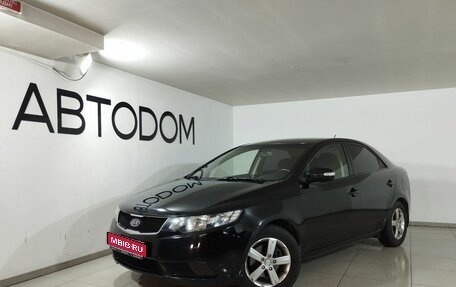 KIA Cerato III, 2010 год, 560 000 рублей, 1 фотография