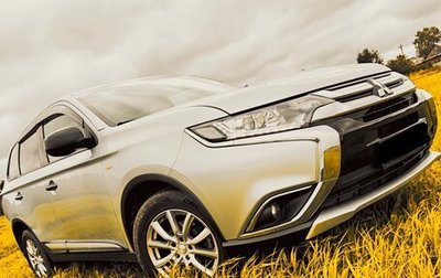 Mitsubishi Outlander III рестайлинг 3, 2018 год, 2 099 000 рублей, 1 фотография