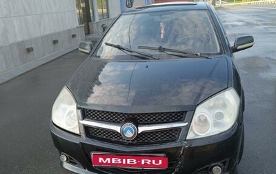 Geely MK I рестайлинг, 2013 год, 200 000 рублей, 1 фотография