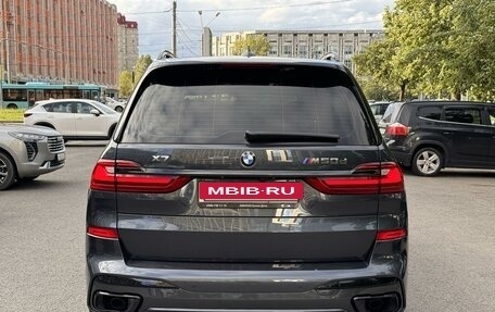 BMW X7, 2022 год, 12 450 000 рублей, 5 фотография