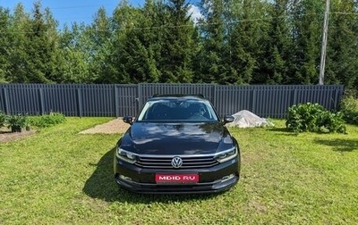 Volkswagen Passat B8 рестайлинг, 2019 год, 1 975 000 рублей, 1 фотография