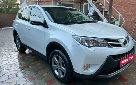 Toyota RAV4, 2015 год, 2 200 000 рублей, 1 фотография