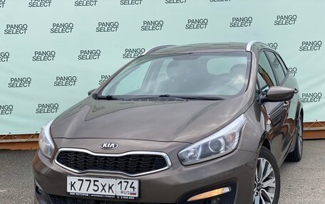 KIA cee'd III, 2017 год, 1 470 000 рублей, 1 фотография