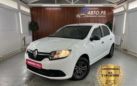 Renault Logan II, 2018 год, 890 000 рублей, 1 фотография