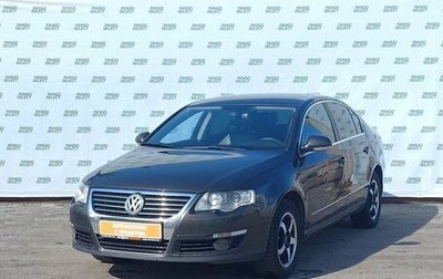 Volkswagen Passat B6, 2006 год, 629 000 рублей, 1 фотография