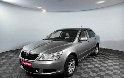 Skoda Octavia, 2011 год, 965 000 рублей, 1 фотография