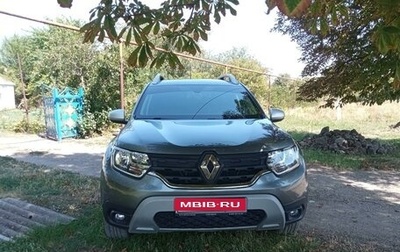 Renault Duster, 2020 год, 2 300 000 рублей, 1 фотография