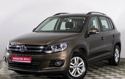 Volkswagen Tiguan I, 2014 год, 1 399 000 рублей, 1 фотография