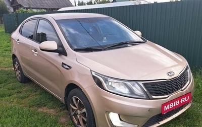 KIA Rio III рестайлинг, 2012 год, 669 000 рублей, 1 фотография