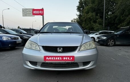 Honda Civic VII, 2005 год, 550 000 рублей, 2 фотография