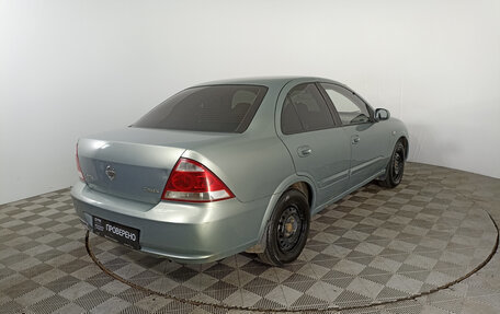 Nissan Almera Classic, 2007 год, 480 000 рублей, 5 фотография