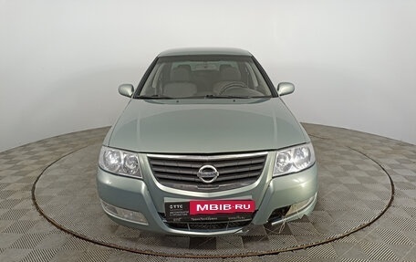 Nissan Almera Classic, 2007 год, 480 000 рублей, 2 фотография