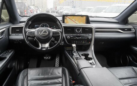 Lexus RX IV рестайлинг, 2015 год, 4 799 000 рублей, 6 фотография