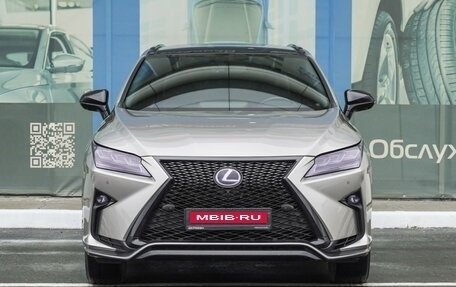 Lexus RX IV рестайлинг, 2015 год, 4 799 000 рублей, 3 фотография