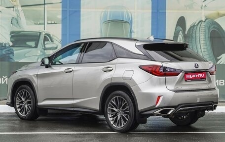 Lexus RX IV рестайлинг, 2015 год, 4 799 000 рублей, 2 фотография