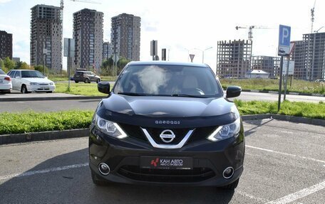 Nissan Qashqai, 2014 год, 1 648 400 рублей, 3 фотография