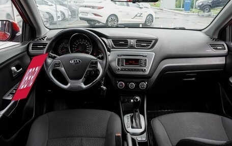 KIA Rio III рестайлинг, 2016 год, 1 349 000 рублей, 6 фотография