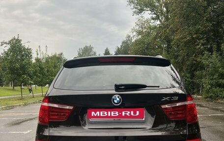 BMW X3, 2015 год, 2 790 000 рублей, 7 фотография