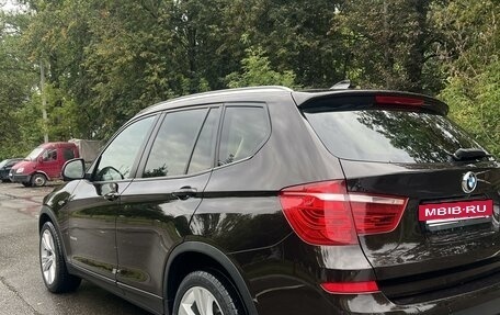 BMW X3, 2015 год, 2 790 000 рублей, 8 фотография