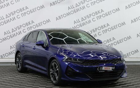 KIA K5, 2020 год, 3 389 000 рублей, 3 фотография