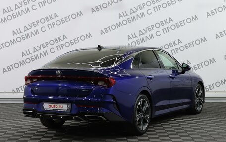 KIA K5, 2020 год, 3 389 000 рублей, 2 фотография