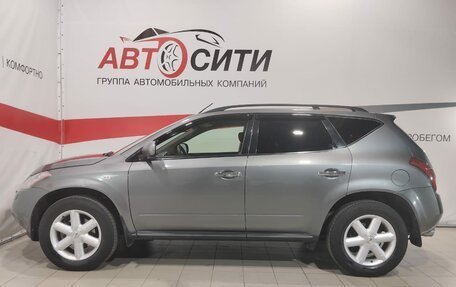 Nissan Murano, 2007 год, 762 000 рублей, 4 фотография