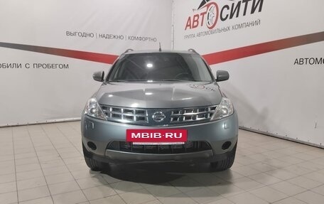 Nissan Murano, 2007 год, 762 000 рублей, 2 фотография