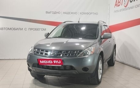 Nissan Murano, 2007 год, 762 000 рублей, 3 фотография