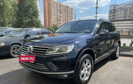 Volkswagen Touareg III, 2015 год, 2 840 000 рублей, 6 фотография