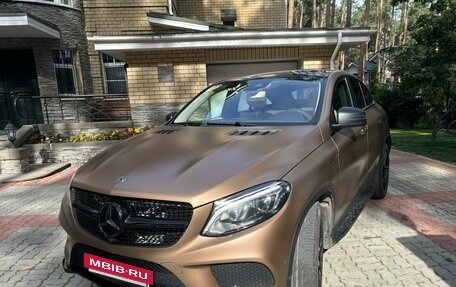 Mercedes-Benz GLE Coupe, 2017 год, 5 350 000 рублей, 2 фотография