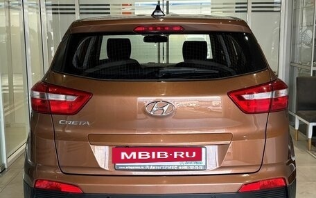 Hyundai Creta I рестайлинг, 2018 год, 1 799 000 рублей, 3 фотография