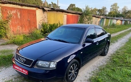 Audi A6, 1997 год, 350 000 рублей, 2 фотография