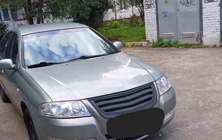 Nissan Almera Classic, 2008 год, 478 000 рублей, 3 фотография